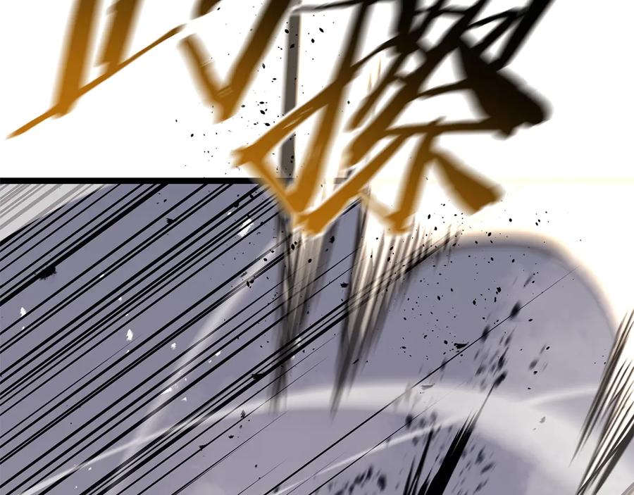 《灾难级英雄归来》第85话 用拳头较量 第107页