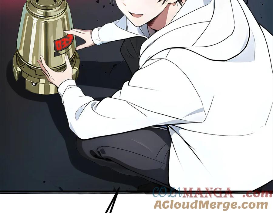 《我主宰了灵气复苏》第90话 徒手拆核弹！ 第37页