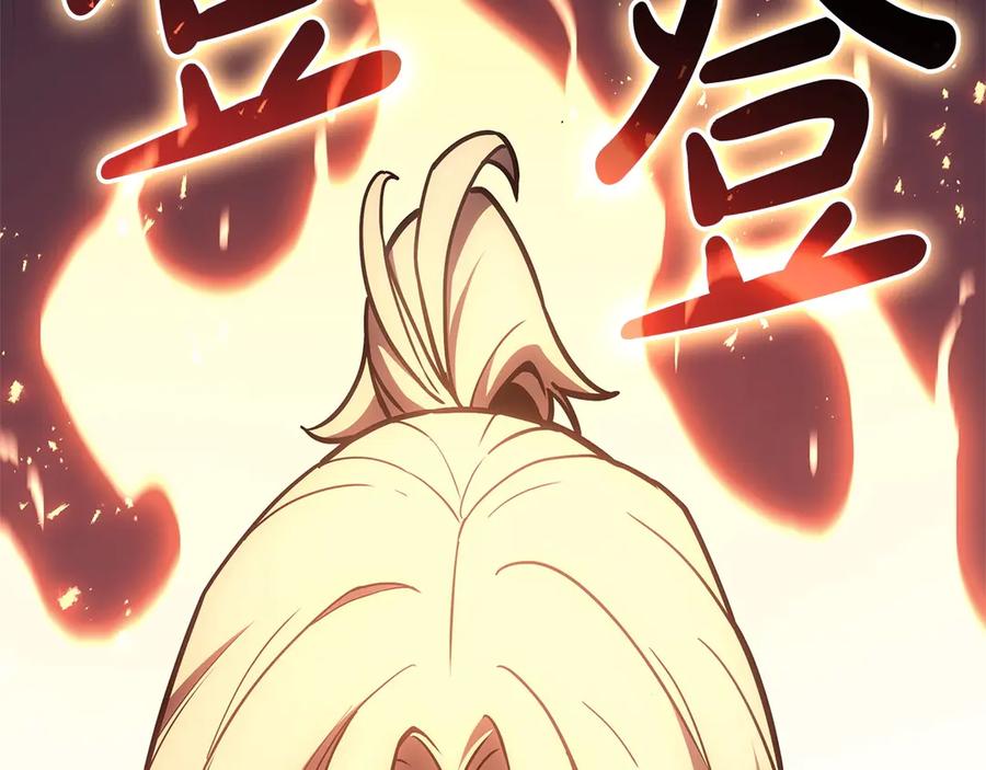 《灾难级英雄归来》第90话 破坏 第179页