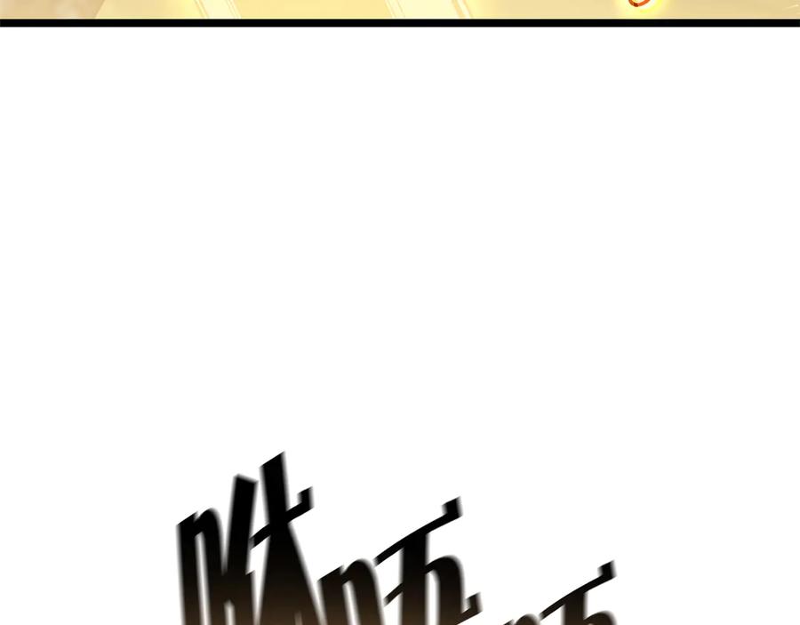 《灾难级英雄归来》第91话 末世救赎 第230页