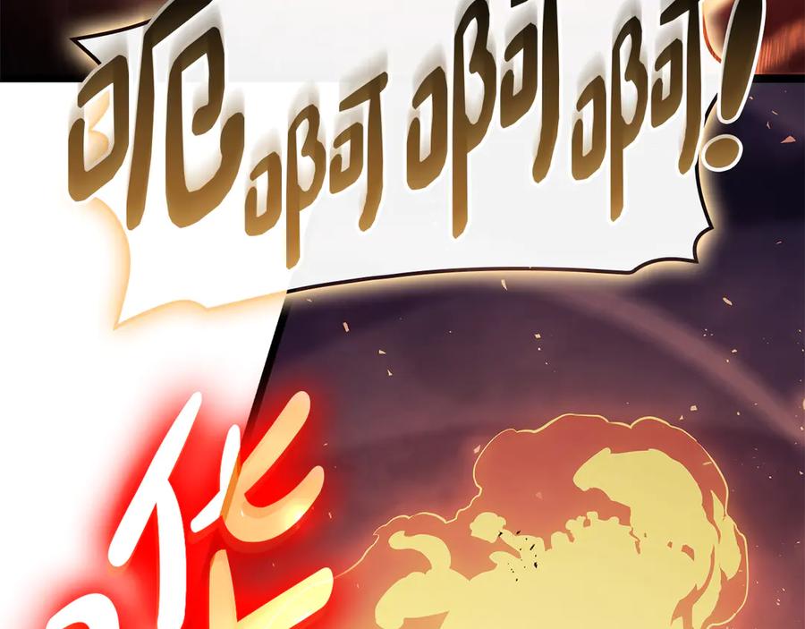 《灾难级英雄归来》第91话 末世救赎 第216页