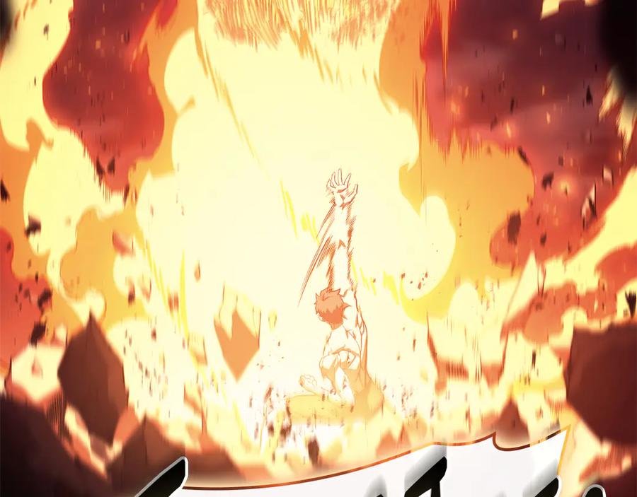 《灾难级英雄归来》第91话 末世救赎 第215页