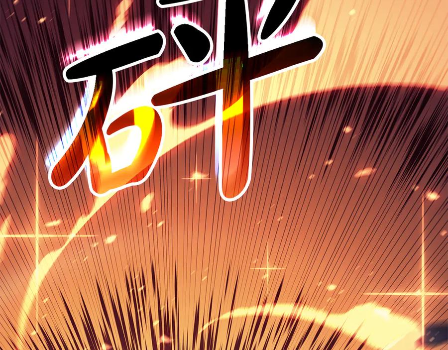 《灾难级英雄归来》第91话 末世救赎 第200页
