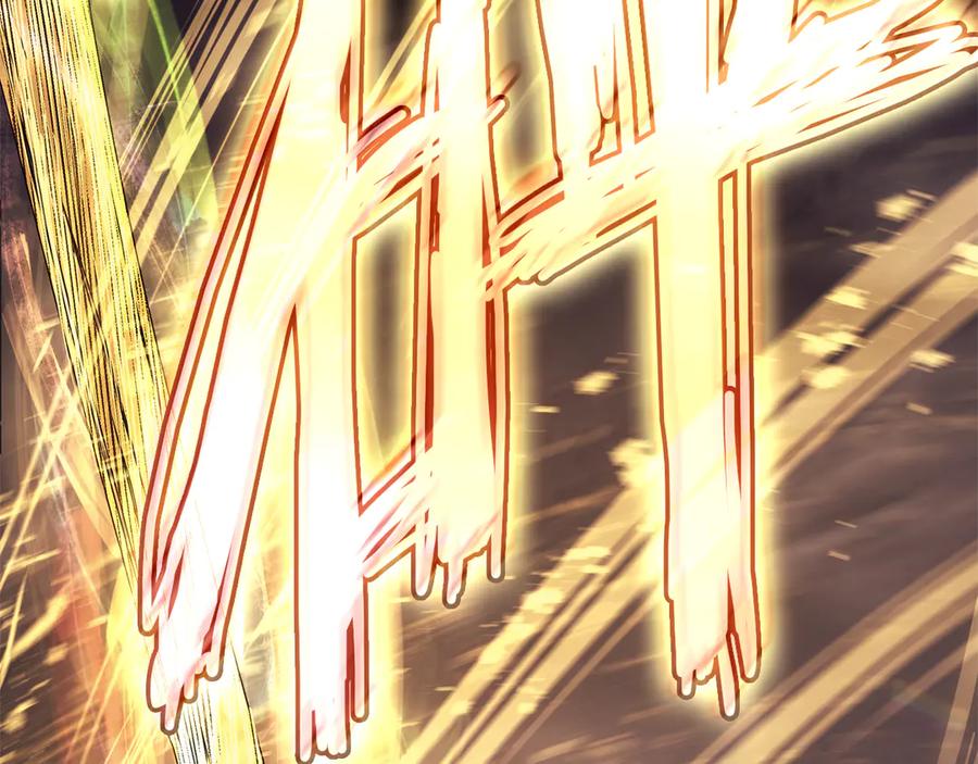 《灾难级英雄归来》第91话 末世救赎 第258页