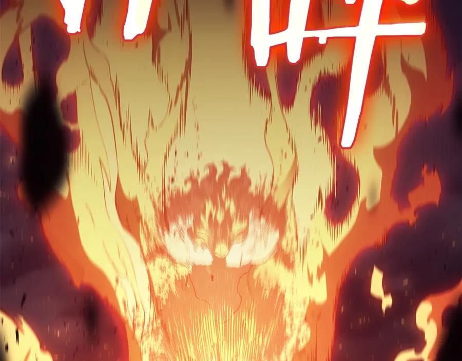 《灾难级英雄归来》第91话 末世救赎 第214页