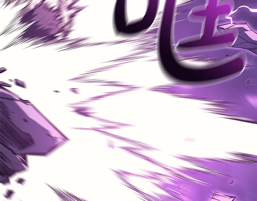 《灾难级英雄归来》第91话 末世救赎 第176页