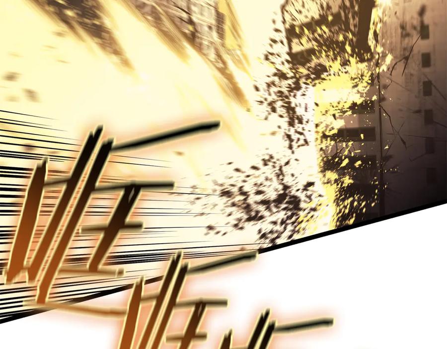 《灾难级英雄归来》第91话 末世救赎 第266页