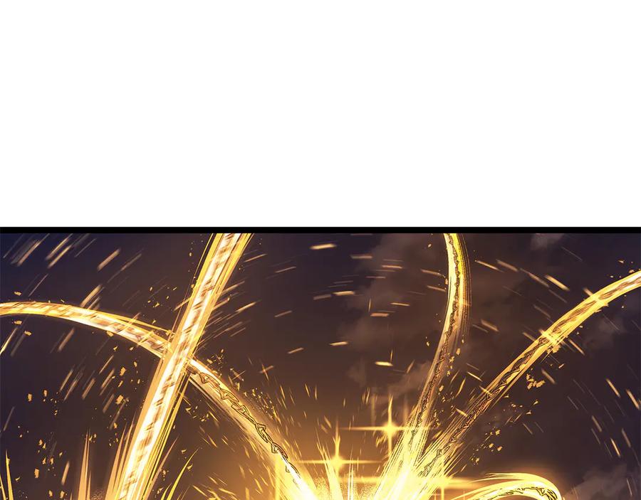 《灾难级英雄归来》第91话 末世救赎 第227页