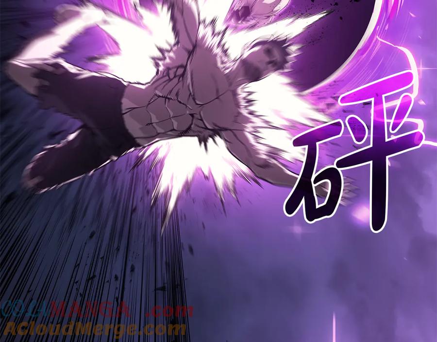 《灾难级英雄归来》第91话 末世救赎 第173页
