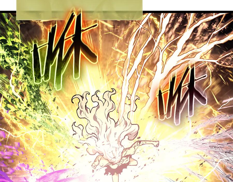 《灾难级英雄归来》第91话 末世救赎 第254页