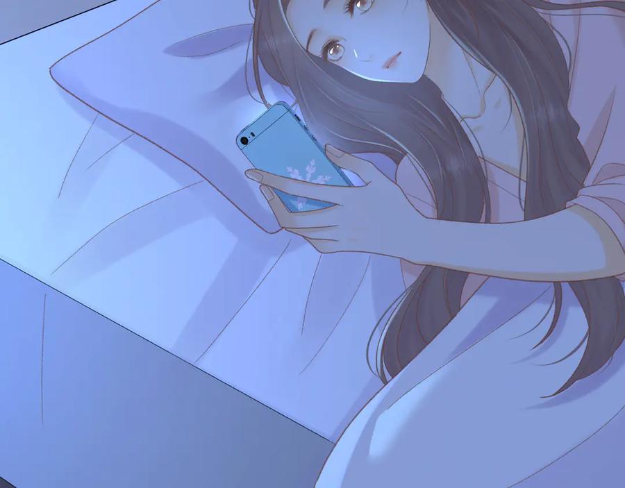 难哄 92话 留下的理由 第90页