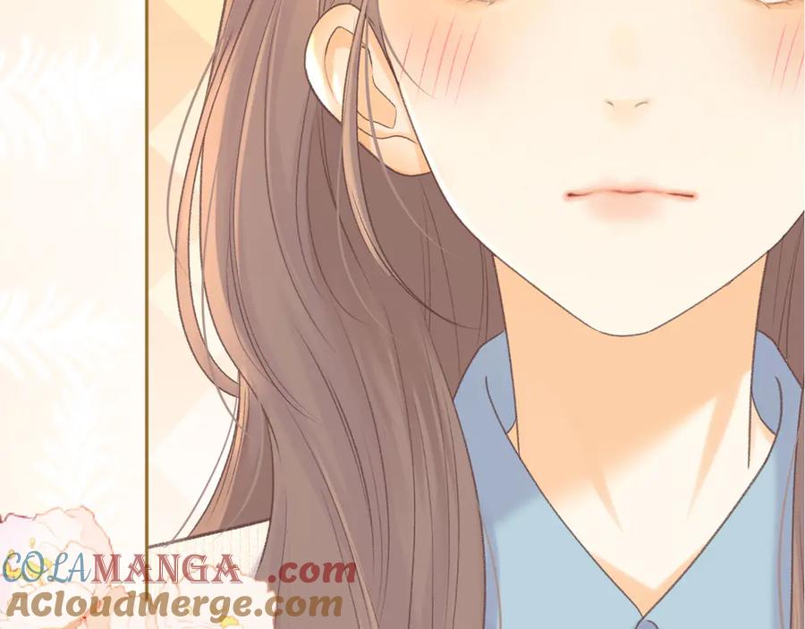 难哄 92话 留下的理由 第105页