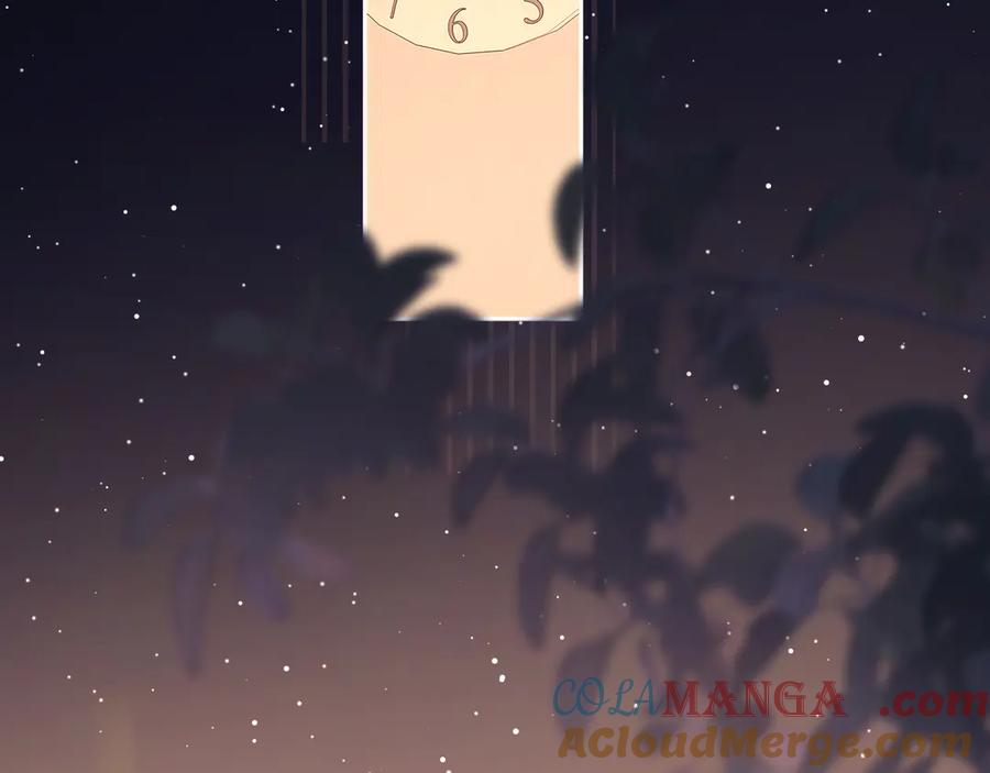 难哄 92话 留下的理由 第57页