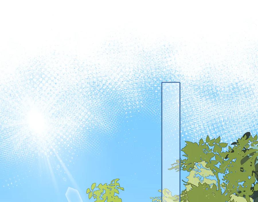 难哄 93话 他对象是我 第19页