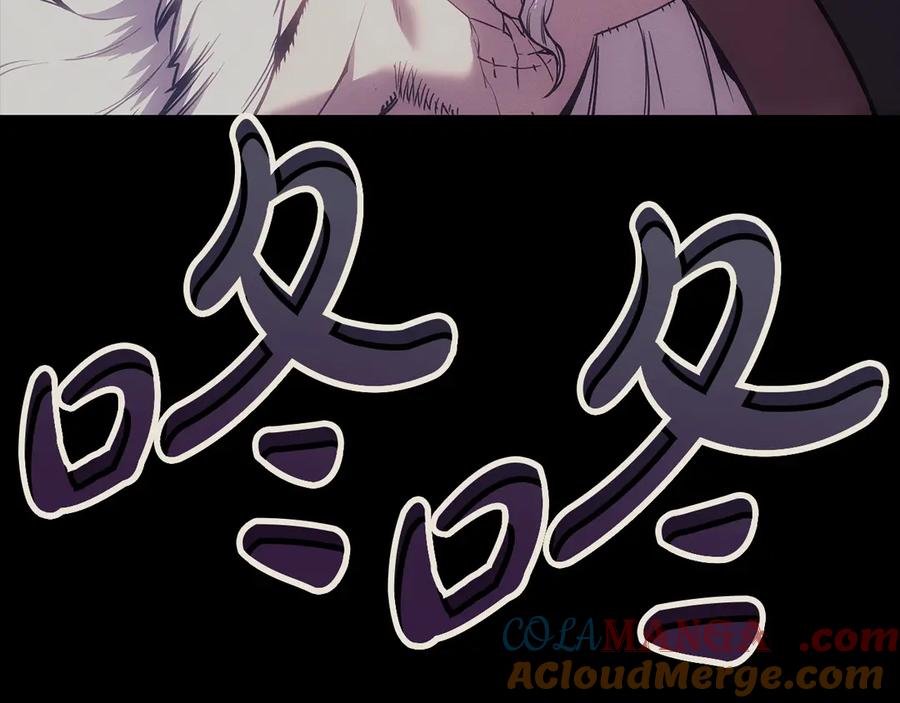 《灾难级英雄归来》第95话 记忆 第169页