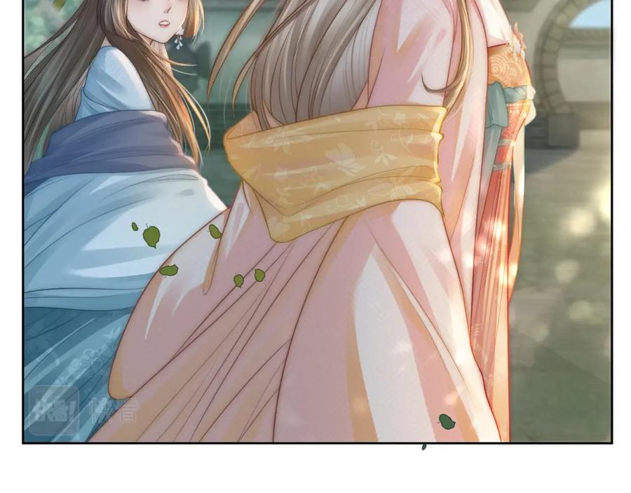 《满级大佬重回快穿世界》第9话 醋坛子总裁 第38页