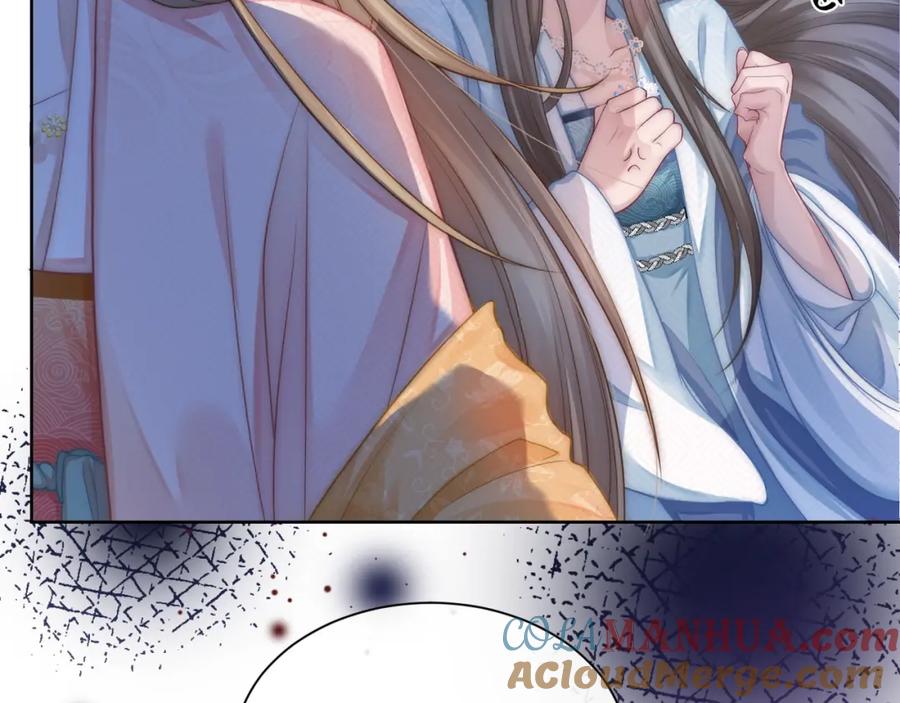 《满级大佬重回快穿世界》第9话 醋坛子总裁 第55页