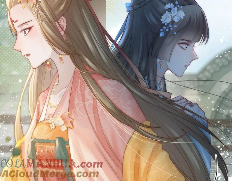 《满级大佬重回快穿世界》第9话 醋坛子总裁 第52页
