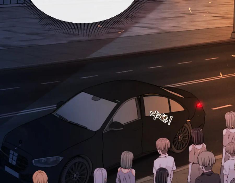 《满级大佬重回快穿世界》第10话 你的眼里只能有我！ 第42页