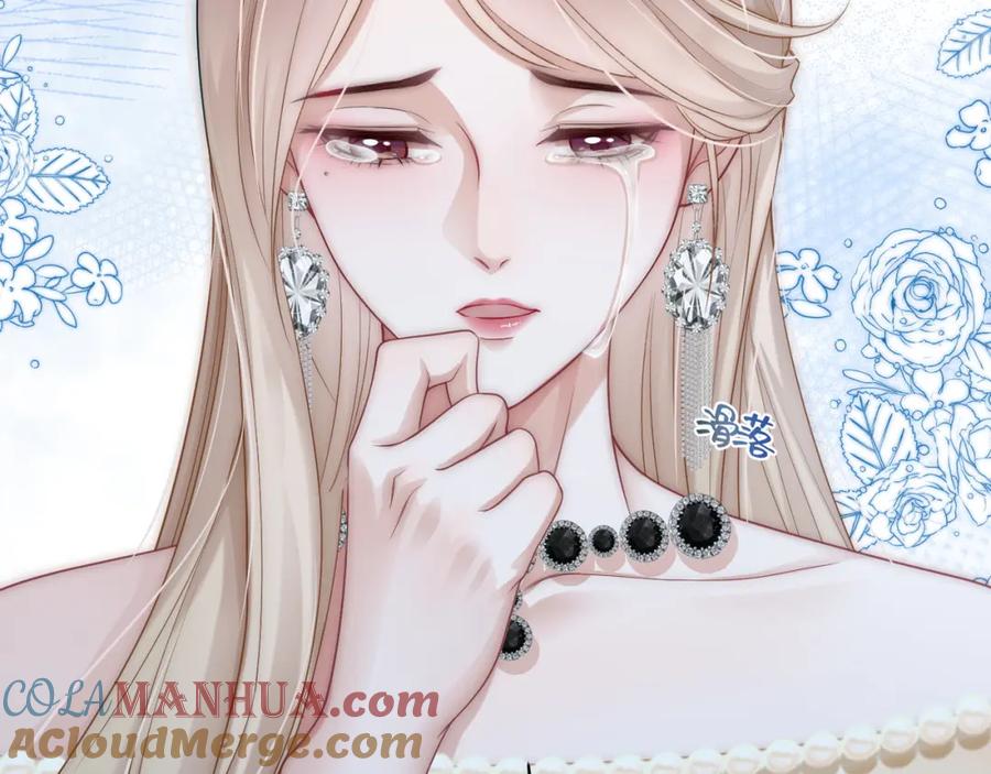 《满级大佬重回快穿世界》第11话 当年的分手真相？ 第82页
