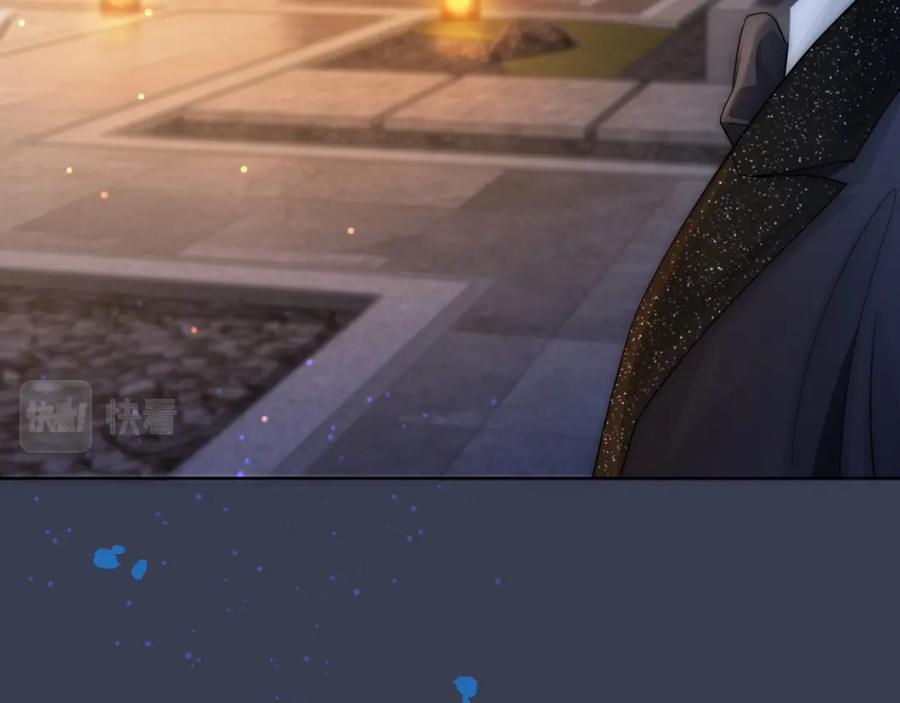 《满级大佬重回快穿世界》第11话 当年的分手真相？ 第57页