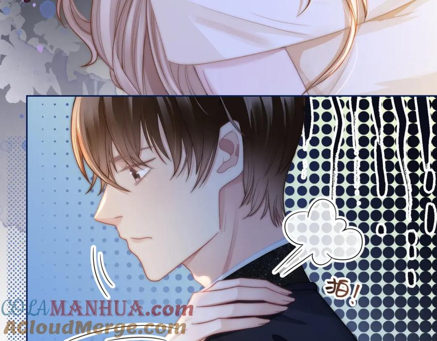 《满级大佬重回快穿世界》第11话 当年的分手真相？ 第28页