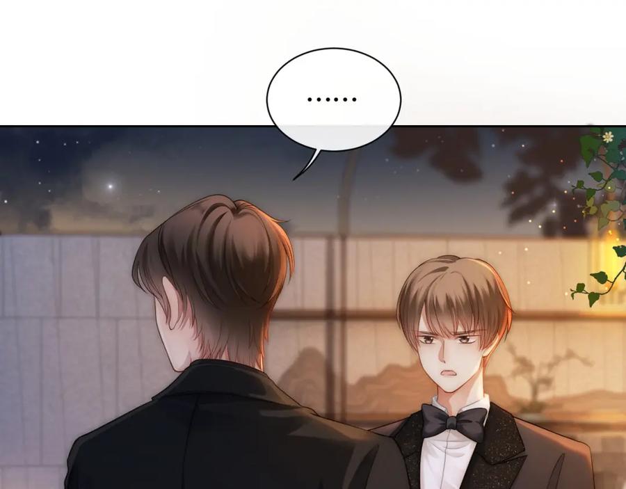 《满级大佬重回快穿世界》第11话 当年的分手真相？ 第50页