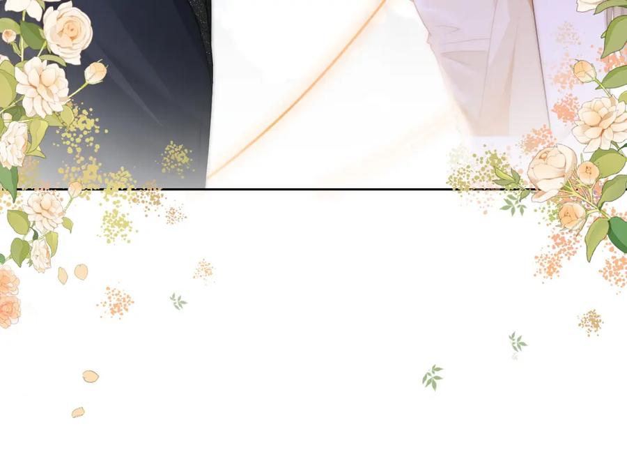 《满级大佬重回快穿世界》第11话 当年的分手真相？ 第11页
