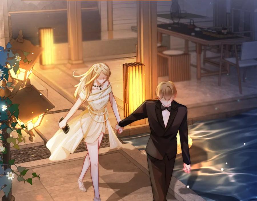 《满级大佬重回快穿世界》第11话 当年的分手真相？ 第15页