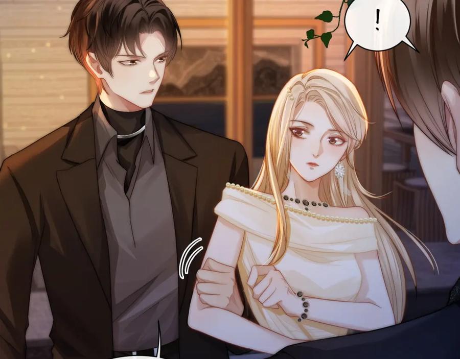 《满级大佬重回快穿世界》第11话 当年的分手真相？ 第44页