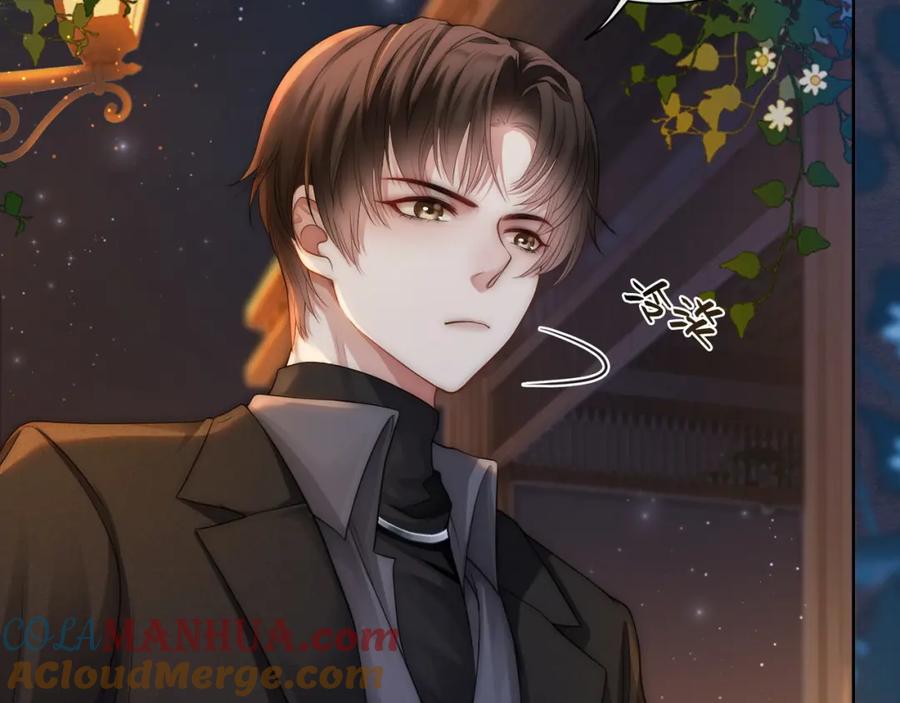 《满级大佬重回快穿世界》第11话 当年的分手真相？ 第52页