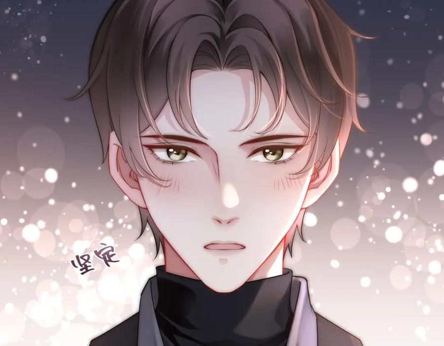 《满级大佬重回快穿世界》第12话 求婚 第60页