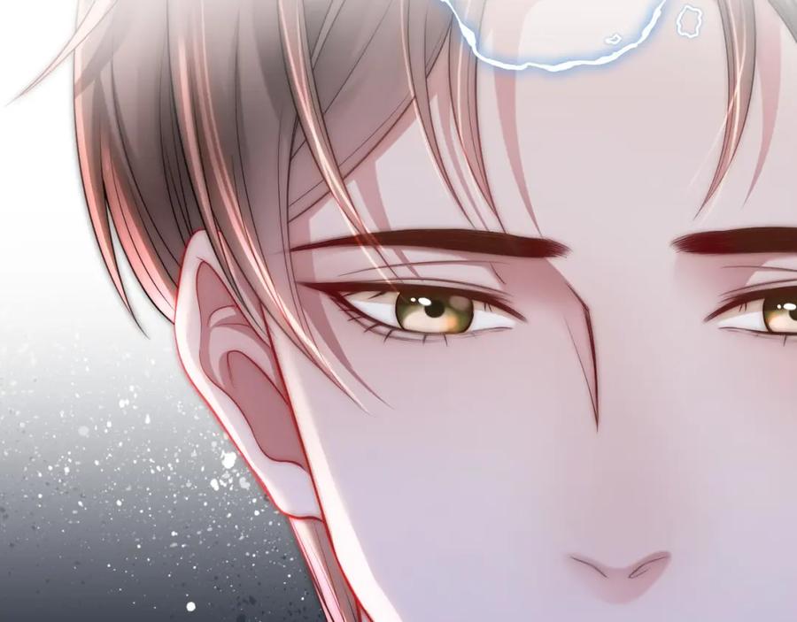 《满级大佬重回快穿世界》第12话 求婚 第53页