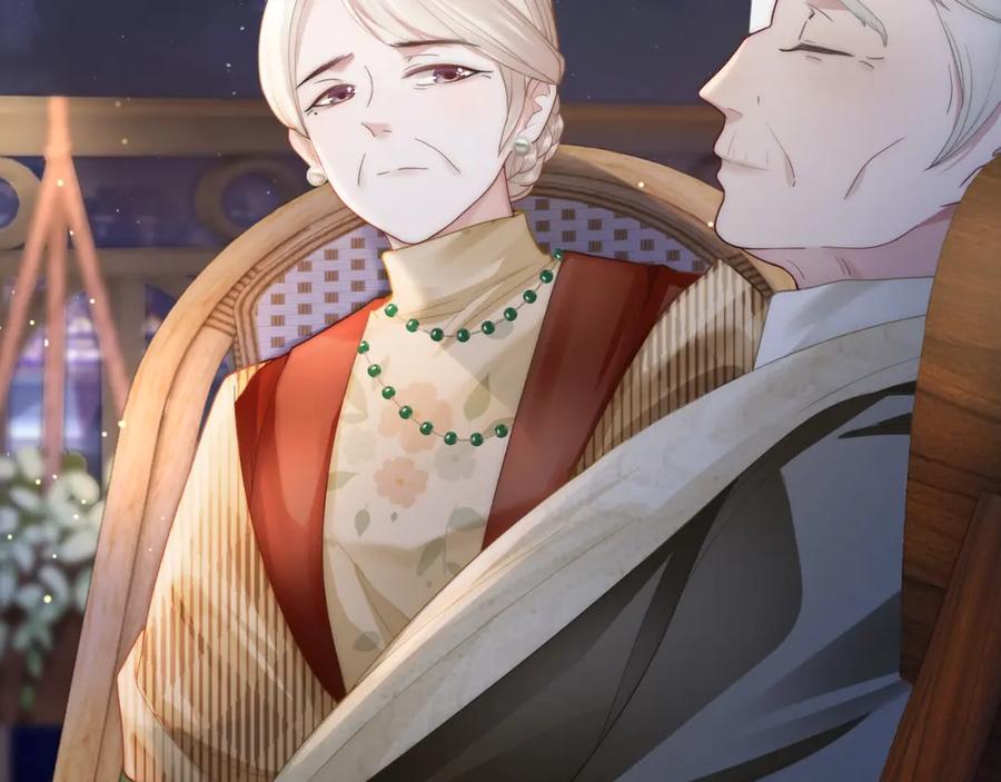 《满级大佬重回快穿世界》第13话 下辈子也要爱我 第70页