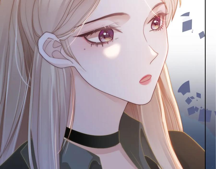 《满级大佬重回快穿世界》第13话 下辈子也要爱我 第82页