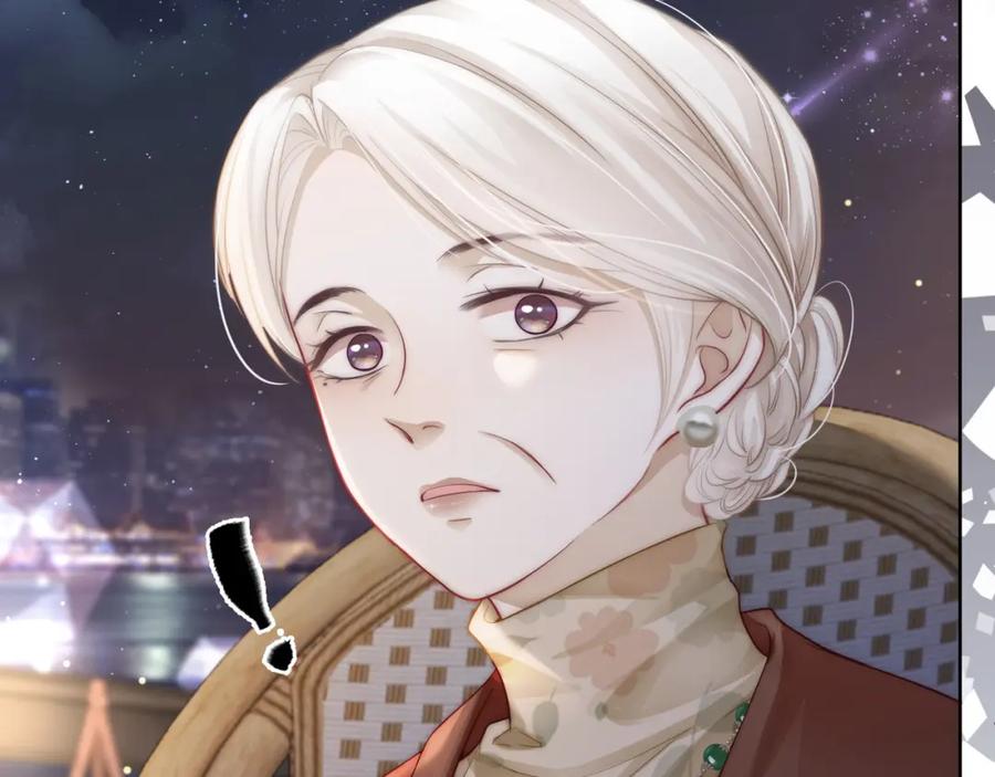 《满级大佬重回快穿世界》第13话 下辈子也要爱我 第66页