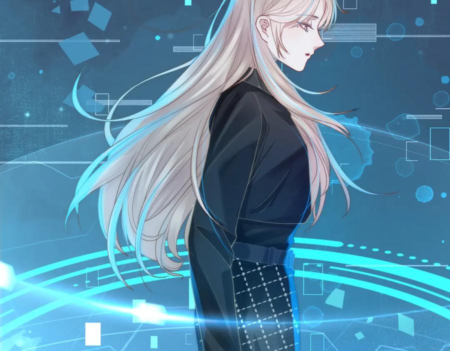 《满级大佬重回快穿世界》第13话 下辈子也要爱我 第75页
