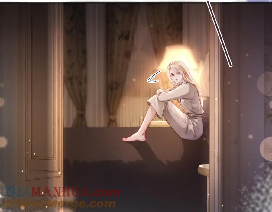 《满级大佬重回快穿世界》第13话 下辈子也要爱我 第37页