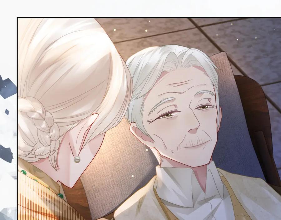 《满级大佬重回快穿世界》第13话 下辈子也要爱我 第68页