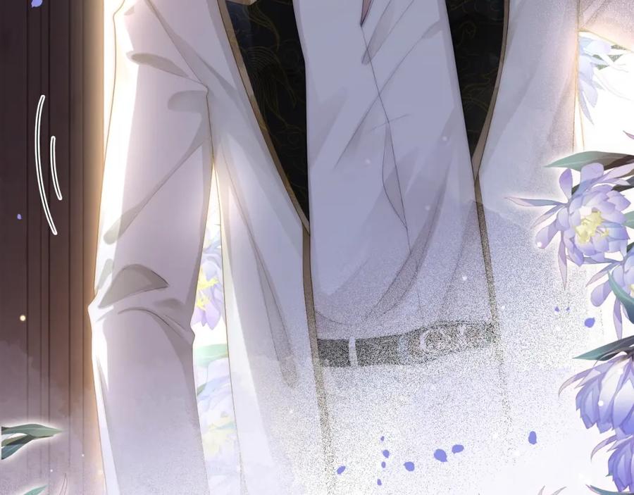 《满级大佬重回快穿世界》第13话 下辈子也要爱我 第40页
