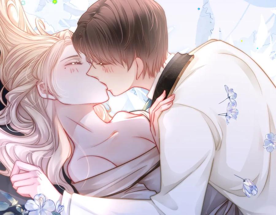 《满级大佬重回快穿世界》第13话 下辈子也要爱我 第54页