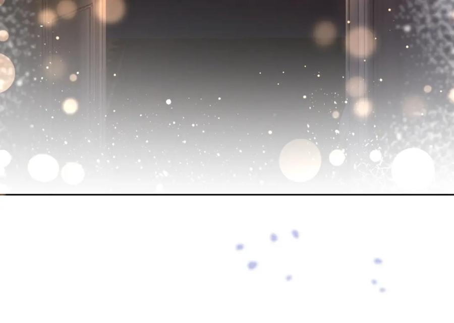 《满级大佬重回快穿世界》第13话 下辈子也要爱我 第38页