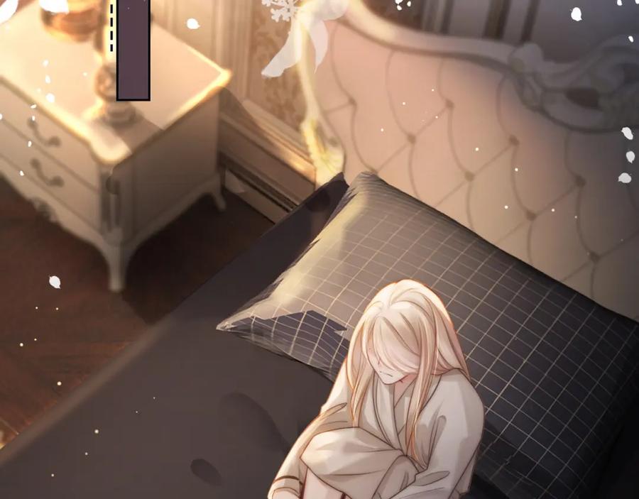 《满级大佬重回快穿世界》第13话 下辈子也要爱我 第28页