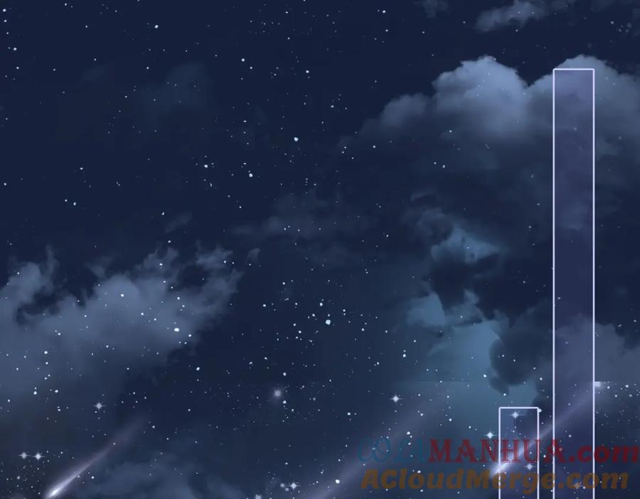 《满级大佬重回快穿世界》第13话 下辈子也要爱我 第57页