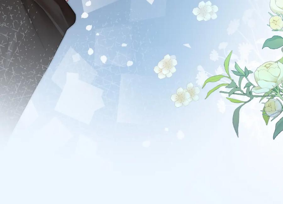 《满级大佬重回快穿世界》第13话 下辈子也要爱我 第90页