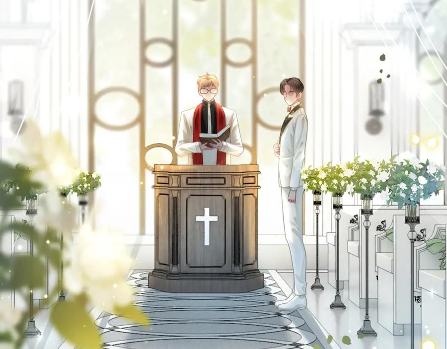 《满级大佬重回快穿世界》第13话 下辈子也要爱我 第7页