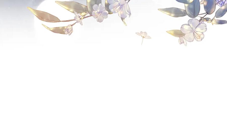 《满级大佬重回快穿世界》第13话 下辈子也要爱我 第56页