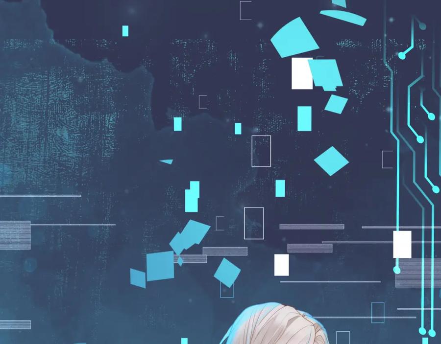 《满级大佬重回快穿世界》第13话 下辈子也要爱我 第74页