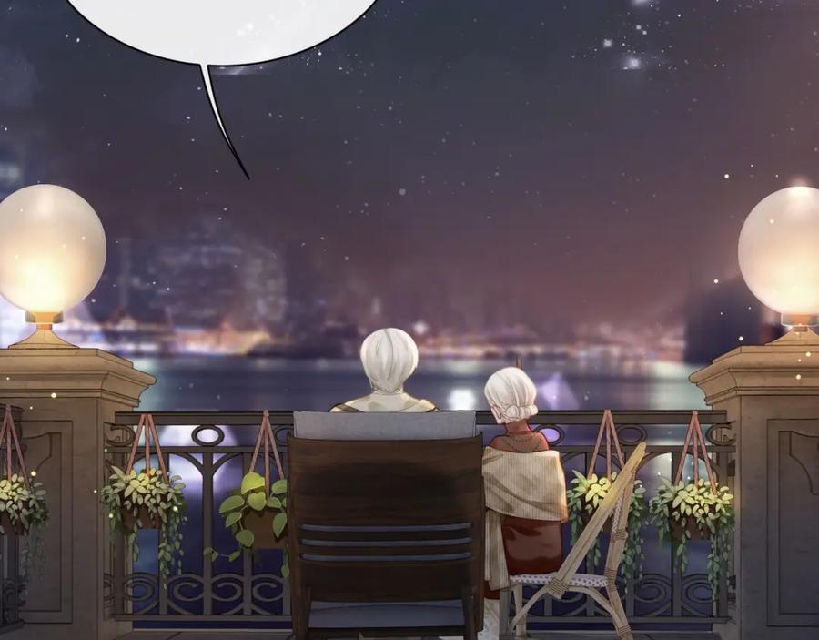 《满级大佬重回快穿世界》第13话 下辈子也要爱我 第59页