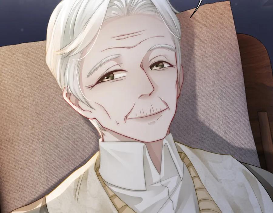 《满级大佬重回快穿世界》第13话 下辈子也要爱我 第64页